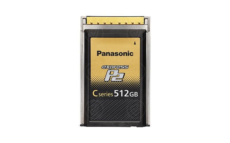 Panasonic AU-XP0512CG