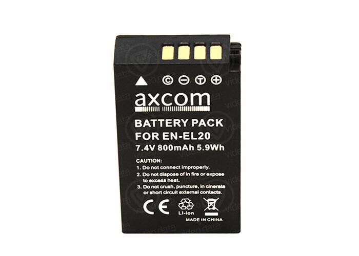 Axcom U20