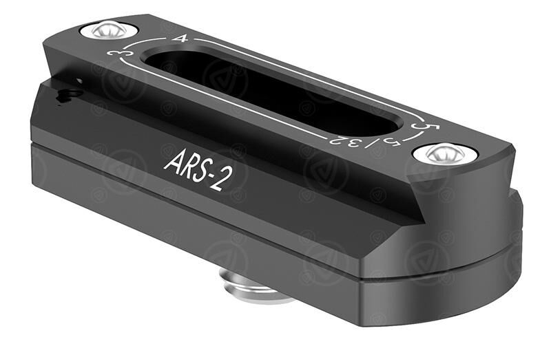 ARRI Accessory Rail Small ARS-2 (K2.0034009)