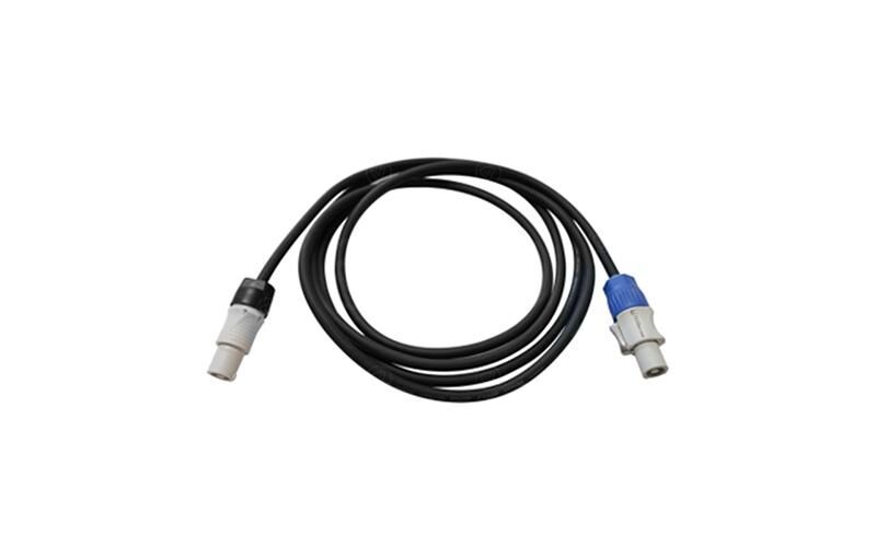 Prolycht Dual Head Power Cable 5m