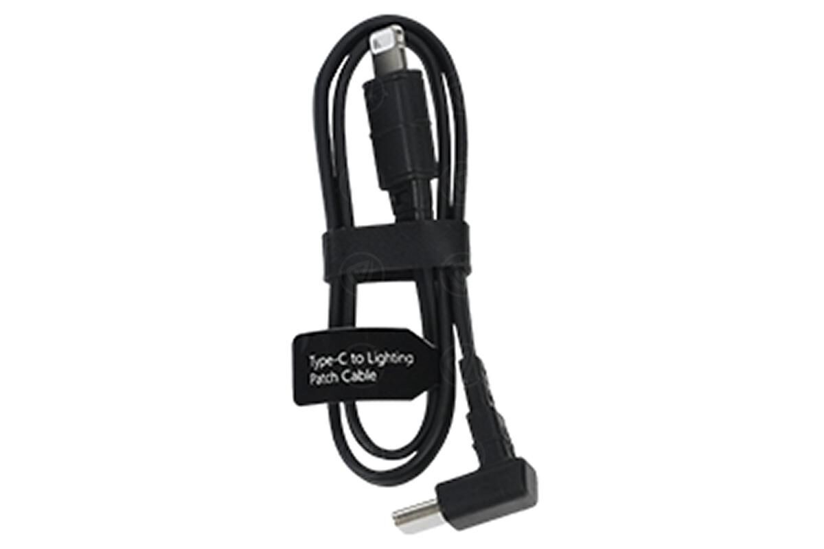 Hollyland Lark MAX USB-C to Lightning Cable