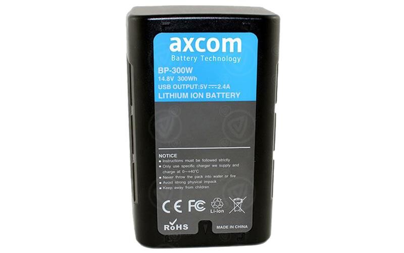 Axcom U-SVLO-300